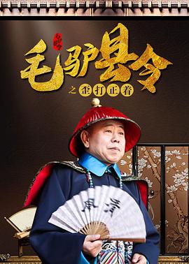 日韩精品一区二区三区在线观看